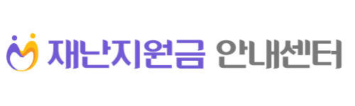 로고